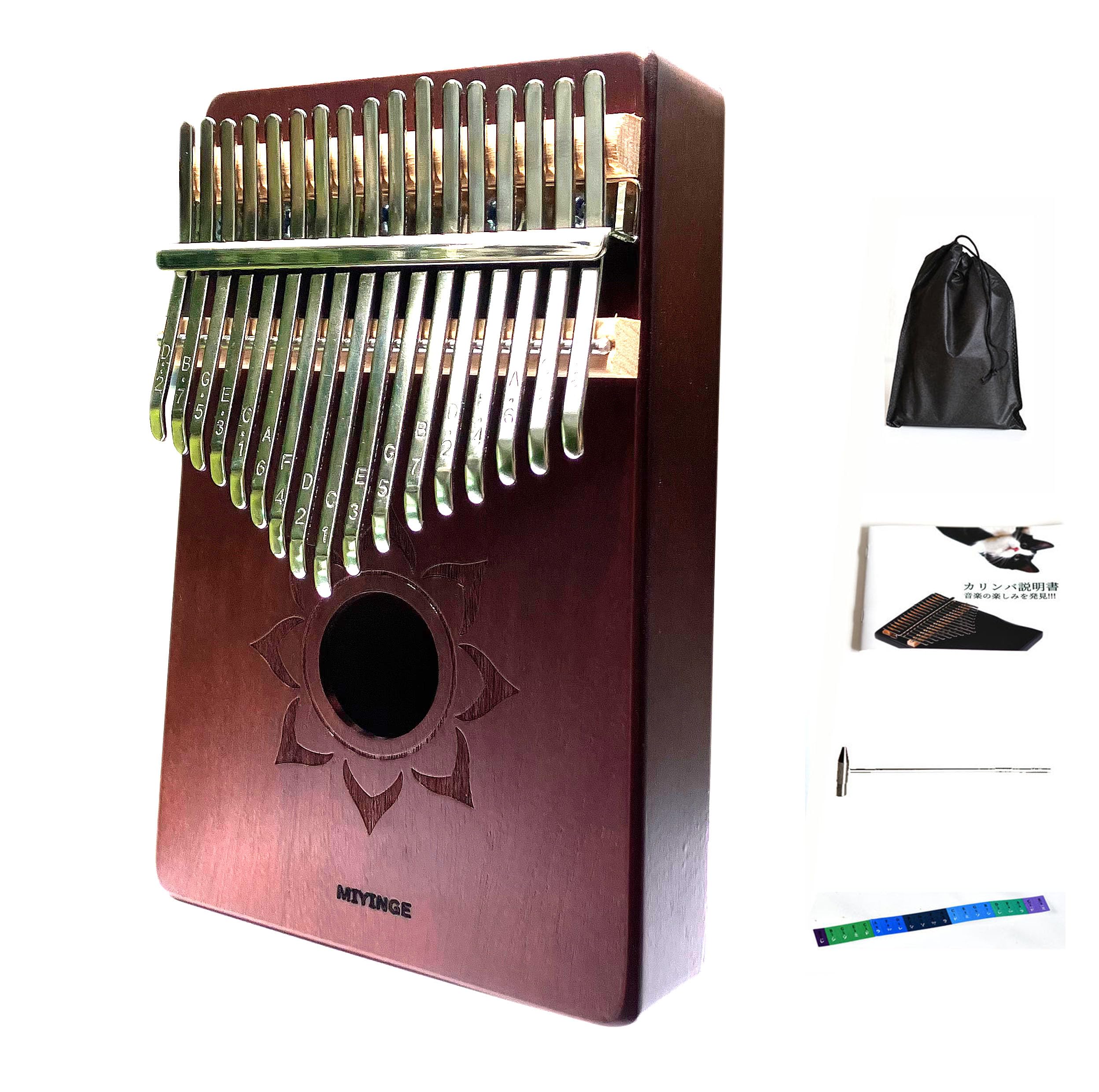 MIYINGE kalimba with stag acacia box scale thumb Japanese sheet music instrument set flower brown 17-note logo, kalimba, pre-tuned, engraved, piano,
MIYINGE kalimba with stag acacia box scale thumb Japanese sheet music instrument set flower brown 17-note logo, kalimba, pre-tuned, engraved, piano,