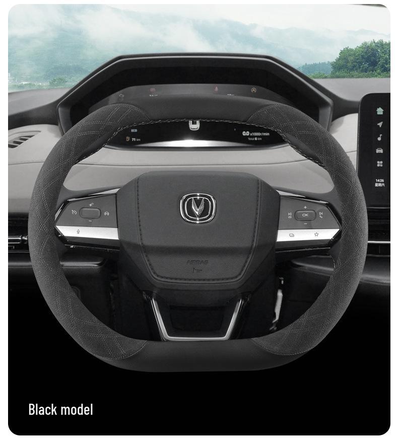 Fits 24 Changan Eado & Yida models: Ultra-thin, non-slip suede leather steering wheel covers for all seasons. Changan Yida
Fits 24 Changan Eado & Yida models: Ultra-thin, non-slip suede leather steering wheel covers for all seasons. Changan Yida