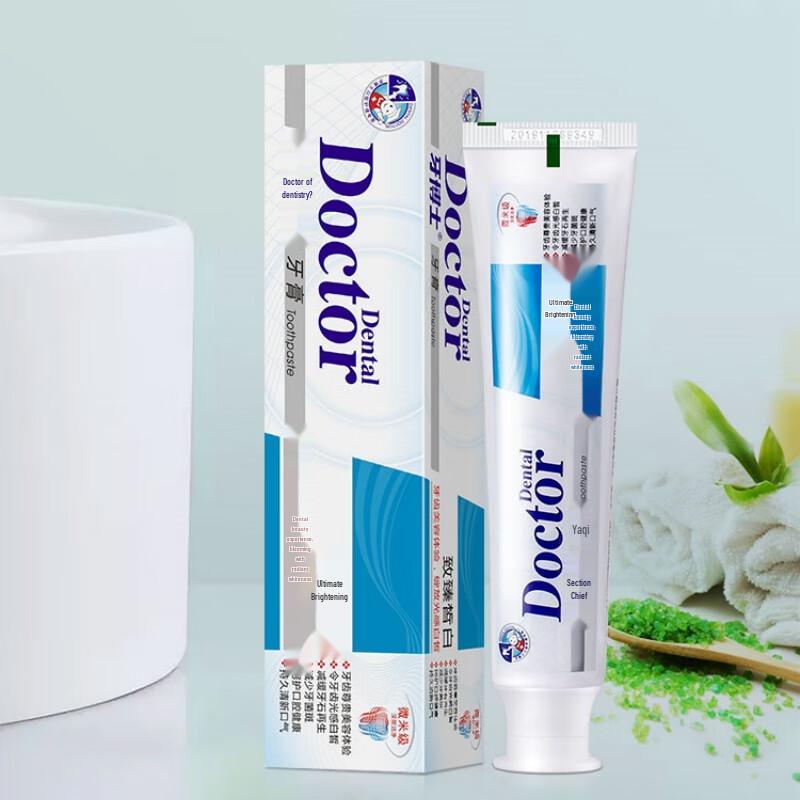 Dr. Dentist Ultimate Whitening Toothpaste Duo Pack
Dr. Dentist Ultimate Whitening Toothpaste Duo Pack