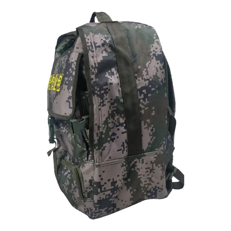 WURONG Climbing Work Tool Kit with Thickened Backpack
WURONG Climbing Work Tool Kit with Thickened Backpack