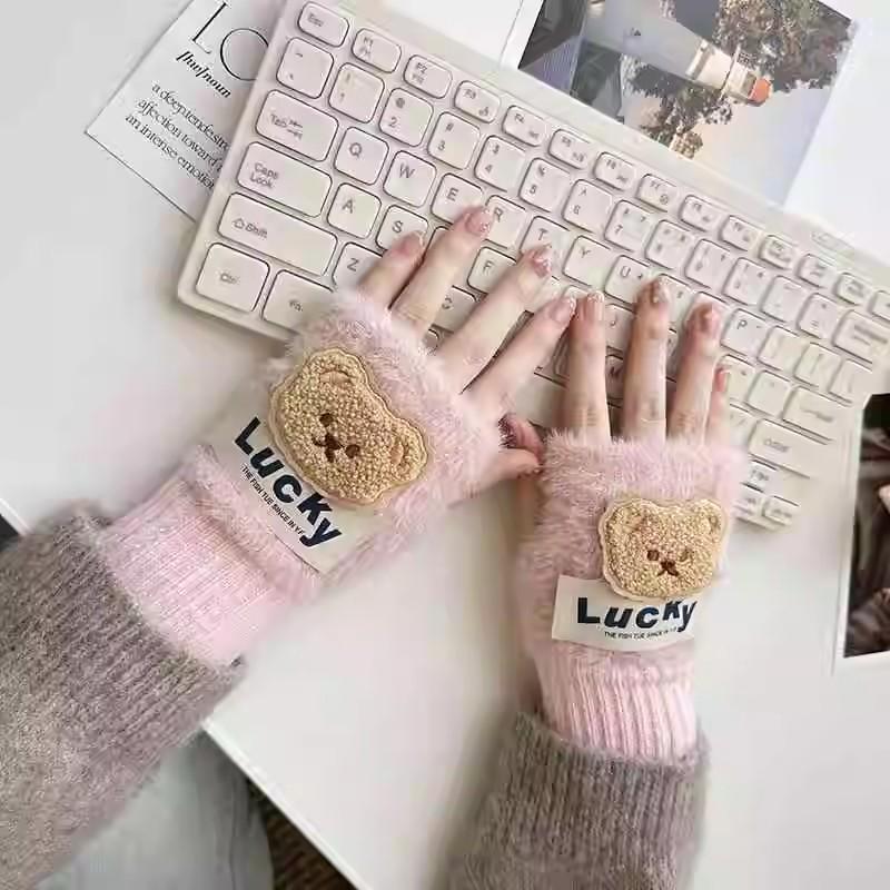 Lucky Bear Kids Half-Finger Plush Gloves - Cute, Warm & Mobile-Friendly
Lucky Bear Kids Half-Finger Plush Gloves - Cute, Warm & Mobile-Friendly