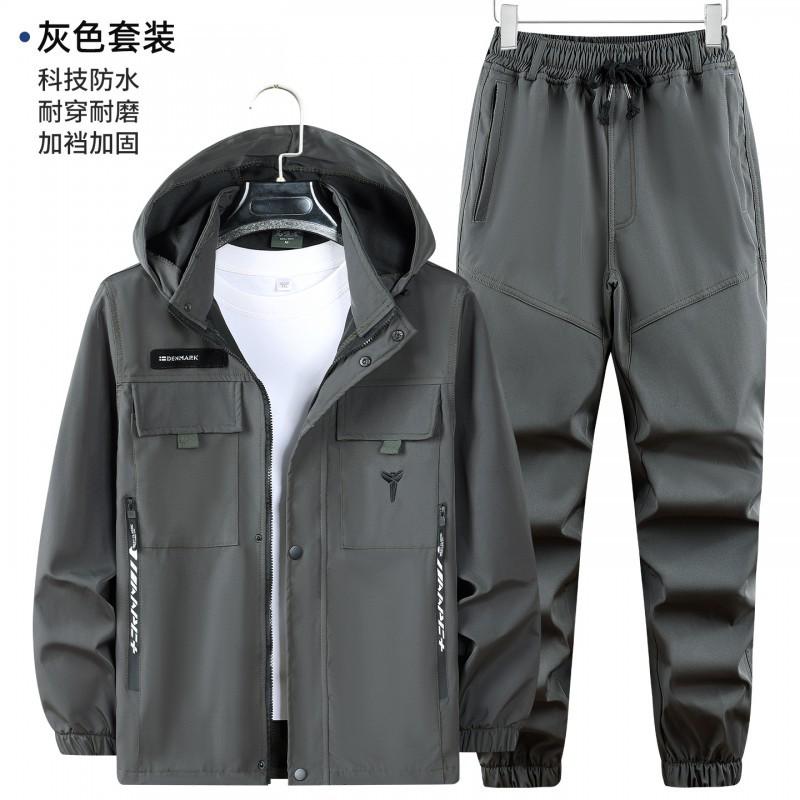Assault Suit Climbing Men s Hooded Work Labor Protection Wear-resistant Camouflage Workwear Casual Outdoor 170 Suggestion 110-120 kg
Assault Suit Climbing Men s Hooded Work Labor Protection Wear-resistant Camouflage Workwear Casual Outdoor 170 Suggestion 110-120 kg
