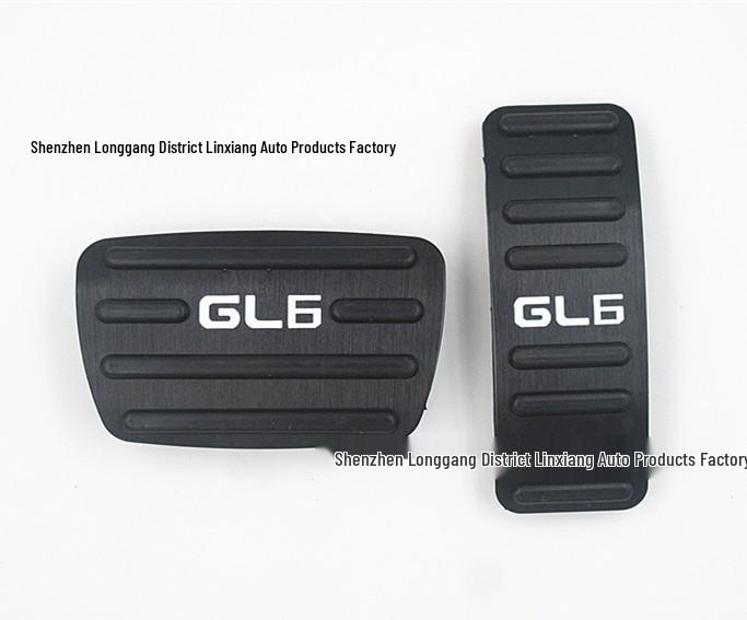 Compatible with Buick New GL6: Aluminum Alloy Anti-Slip Accelerator & Brake Pedals чорний
Compatible with Buick New GL6: Aluminum Alloy Anti-Slip Accelerator & Brake Pedals чорний