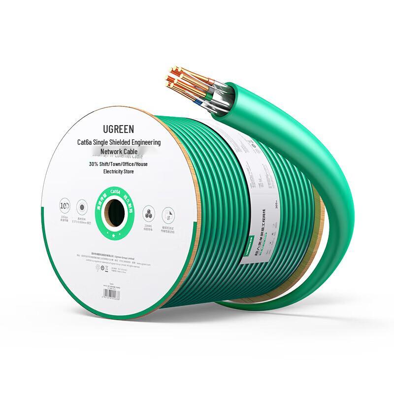 UGREEN CAT6A Shielded 10 Gigabit Ethernet Cable
UGREEN CAT6A Shielded 10 Gigabit Ethernet Cable