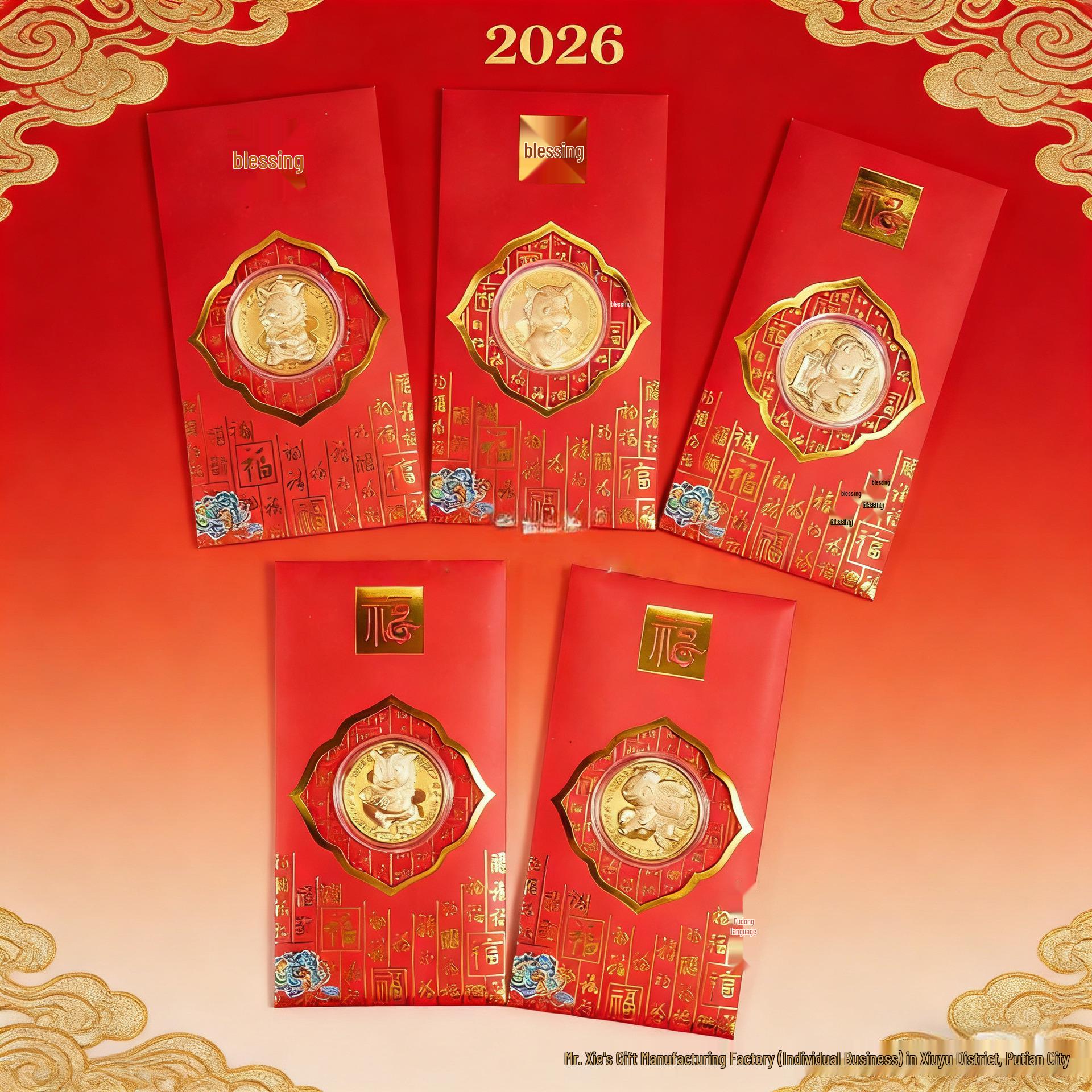 Year of the Horse Gold Commemorative Coin in Red Envelope - 999 Pure Gold Souvenir
Year of the Horse Gold Commemorative Coin in Red Envelope - 999 Pure Gold Souvenir