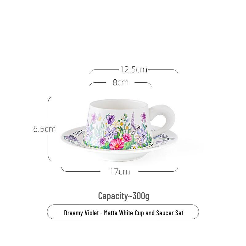 OLOEY White Dream Violet Bone China Coffee Cup Set 260ml
OLOEY White Dream Violet Bone China Coffee Cup Set 260ml
