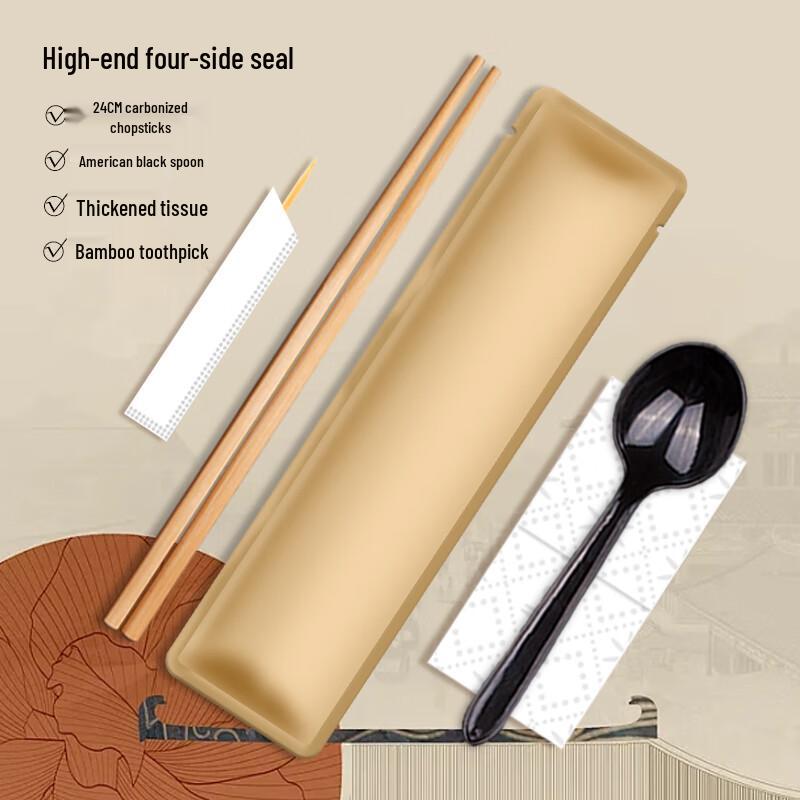 Shixun Extended Carbonized Bamboo Chopsticks & Spoon Set
Shixun Extended Carbonized Bamboo Chopsticks & Spoon Set