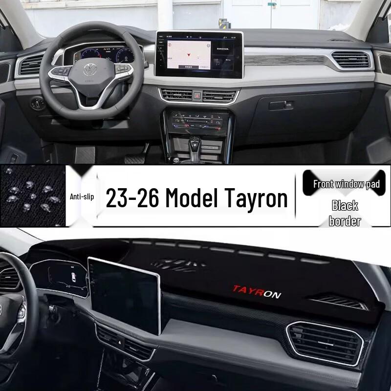 Коврик-тент на приборную панель Tayron 23-26 - Чехол на панель приборов автомобиля
Коврик-тент на приборную панель Tayron 23-26 - Чехол на панель приборов автомобиля