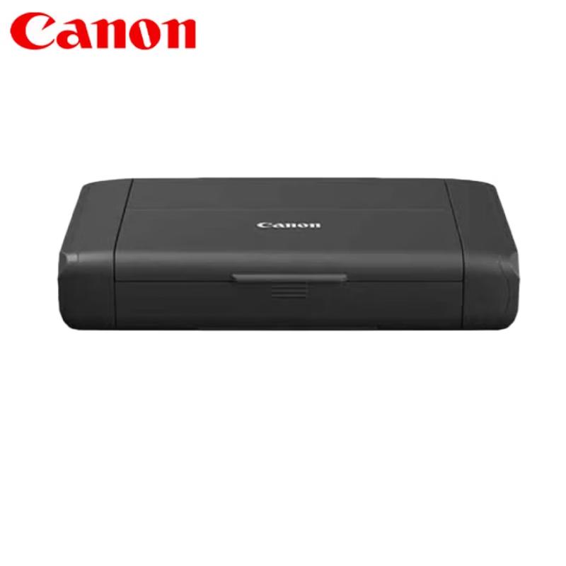 Бездротовий портативний струменевий принтер Canon TR160 (штекер CN) (адаптер в комплекті)
Бездротовий портативний струменевий принтер Canon TR160 (штекер CN) (адаптер в комплекті)