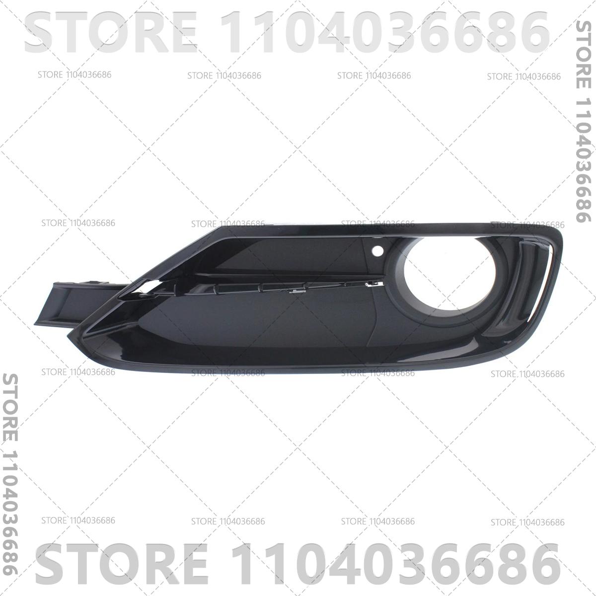 For 2012-2015 BMW 320i 320iX 328d 328dX F30 F31 Front Bumper Fog Light Grille Trim Cover 51117300737 51117300738
For 2012-2015 BMW 320i 320iX 328d 328dX F30 F31 Front Bumper Fog Light Grille Trim Cover 51117300737 51117300738