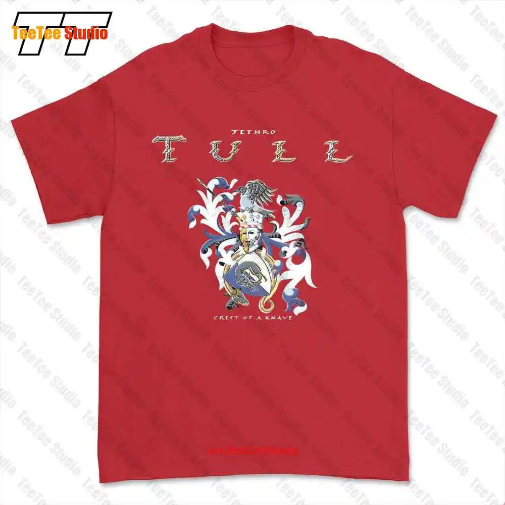 Jethro Tull Crest Of A Knave Tshirt Tee 0GMQ S
Jethro Tull Crest Of A Knave Tshirt Tee 0GMQ S
