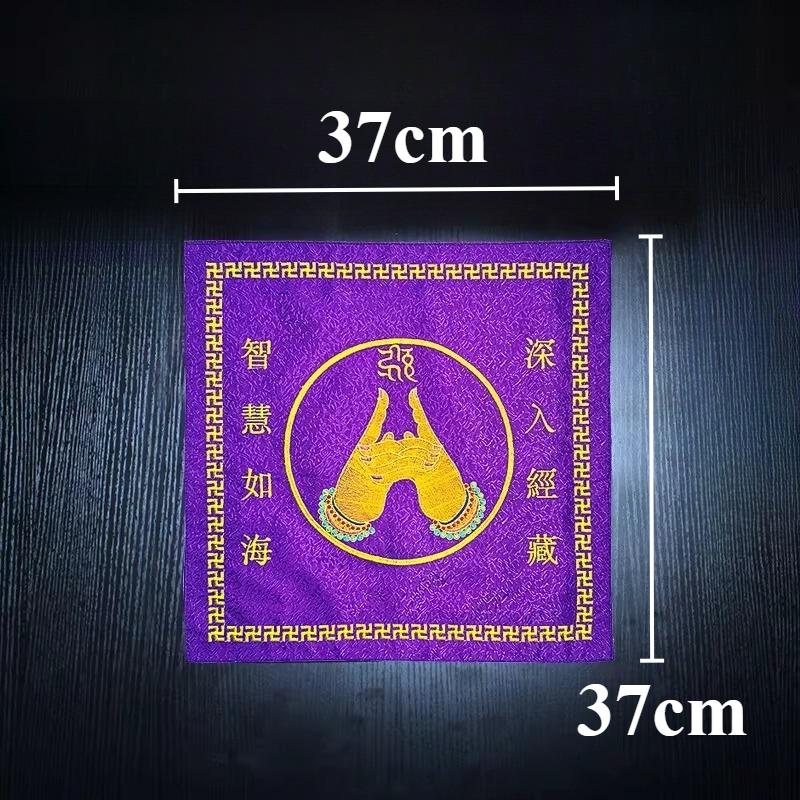 Buddha Hall Embroidery Cover Cloth, Cover Cloth, Buddha Hall Decoration, Moisture and Dust Proof Cover Cloth, Temple Supplies
Buddha Hall Embroidery Cover Cloth, Cover Cloth, Buddha Hall Decoration, Moisture and Dust Proof Cover Cloth, Temple Supplies