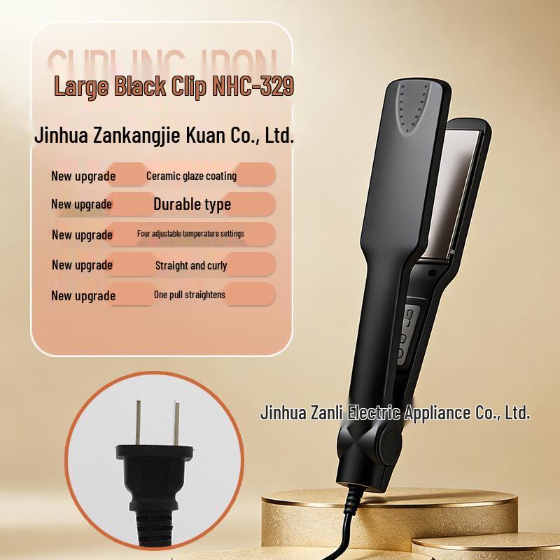 2-in-1 Hair Straightener and Curler with Long-lasting Style and Negative Ion Technology
2-in-1 Hair Straightener and Curler with Long-lasting Style and Negative Ion Technology