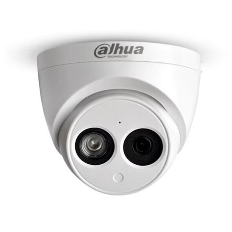 Dahua 2MP PoE IR Night Vision Dome Camera with Audio CN plug (adapter included)
Dahua 2MP PoE IR Night Vision Dome Camera with Audio CN plug (adapter included)