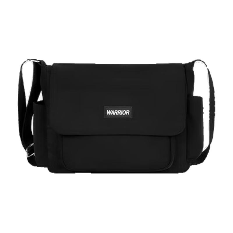 Huili Casual Student Messenger Bag
Huili Casual Student Messenger Bag