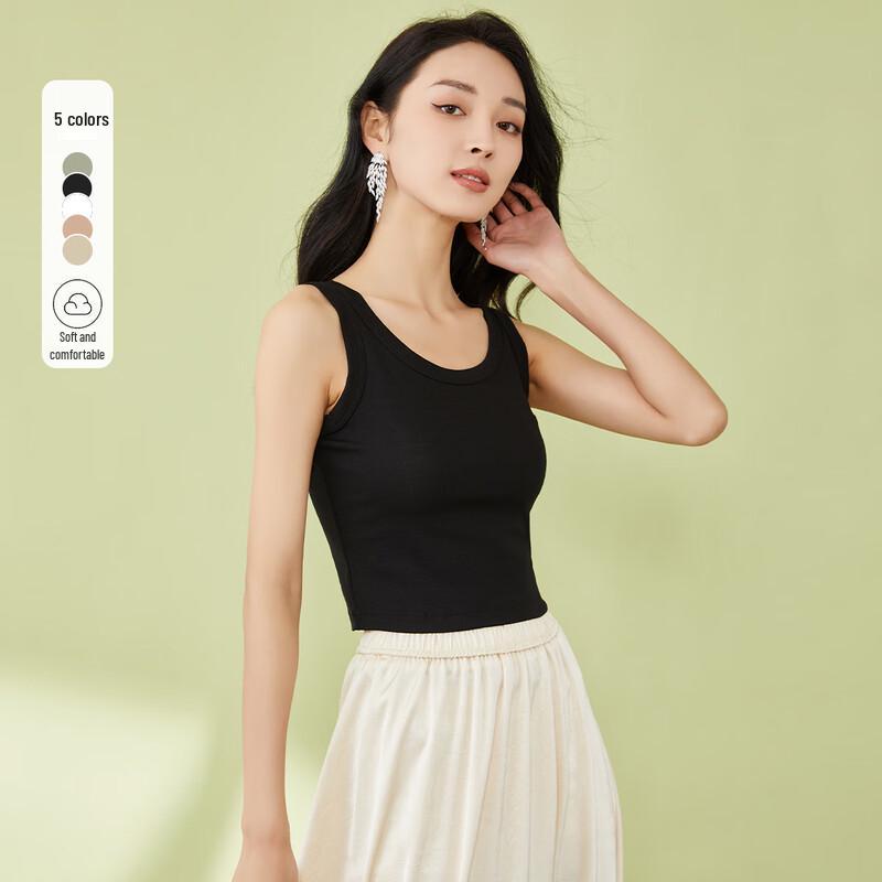 Women s Simple U-Neck Tank Top Free
Women s Simple U-Neck Tank Top Free