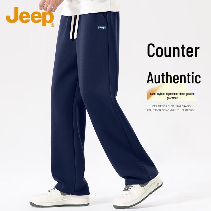 JEEP Men s Casual Sports Long Pants M
JEEP Men s Casual Sports Long Pants M