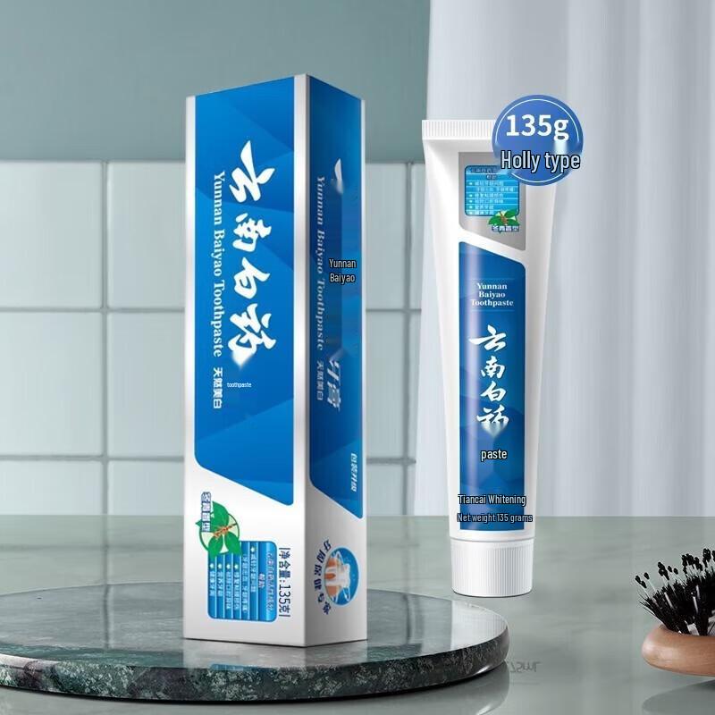 Yunnan Baiyao Wintergreen Toothpaste
Yunnan Baiyao Wintergreen Toothpaste