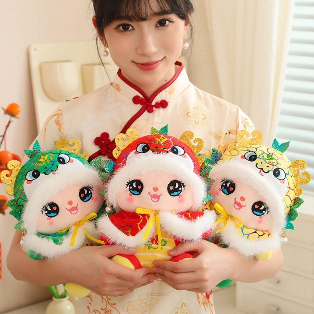 20cm/26cm/36cm 2025 Snake Year Mascot Toy Cute Snake Fortune Doll Snake Plush Doll Toy Home Decor 20cm красный 
20cm/26cm/36cm 2025 Snake Year Mascot Toy Cute Snake Fortune Doll Snake Plush Doll Toy Home Decor 20cm красный