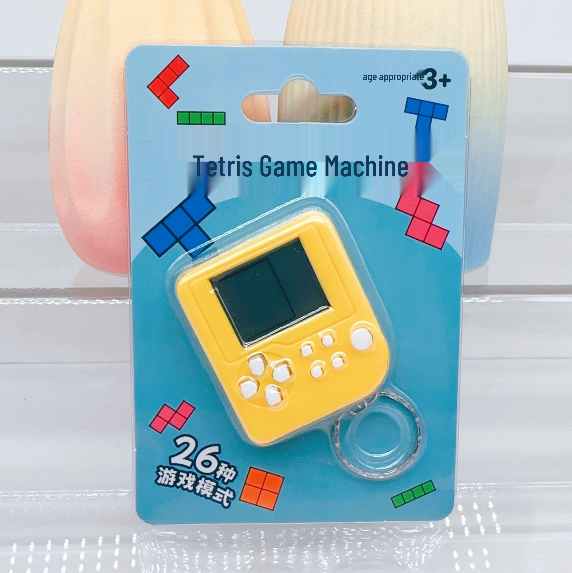 Mini Handheld Tetris Game Console Keychain Toy
Mini Handheld Tetris Game Console Keychain Toy
