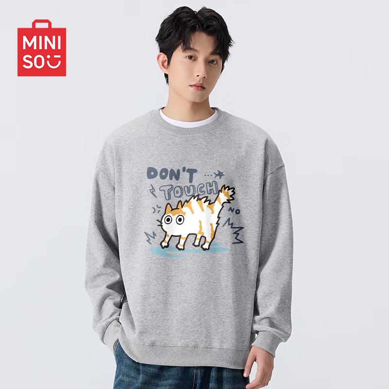 MINISO Men s Trendy Oversized Crewneck Sweatshirt 2XL
MINISO Men s Trendy Oversized Crewneck Sweatshirt 2XL