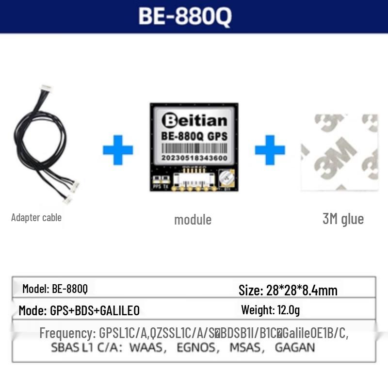 Beitian 10th Gen BE-880Q FPV Drone GPS Module
Beitian 10th Gen BE-880Q FPV Drone GPS Module