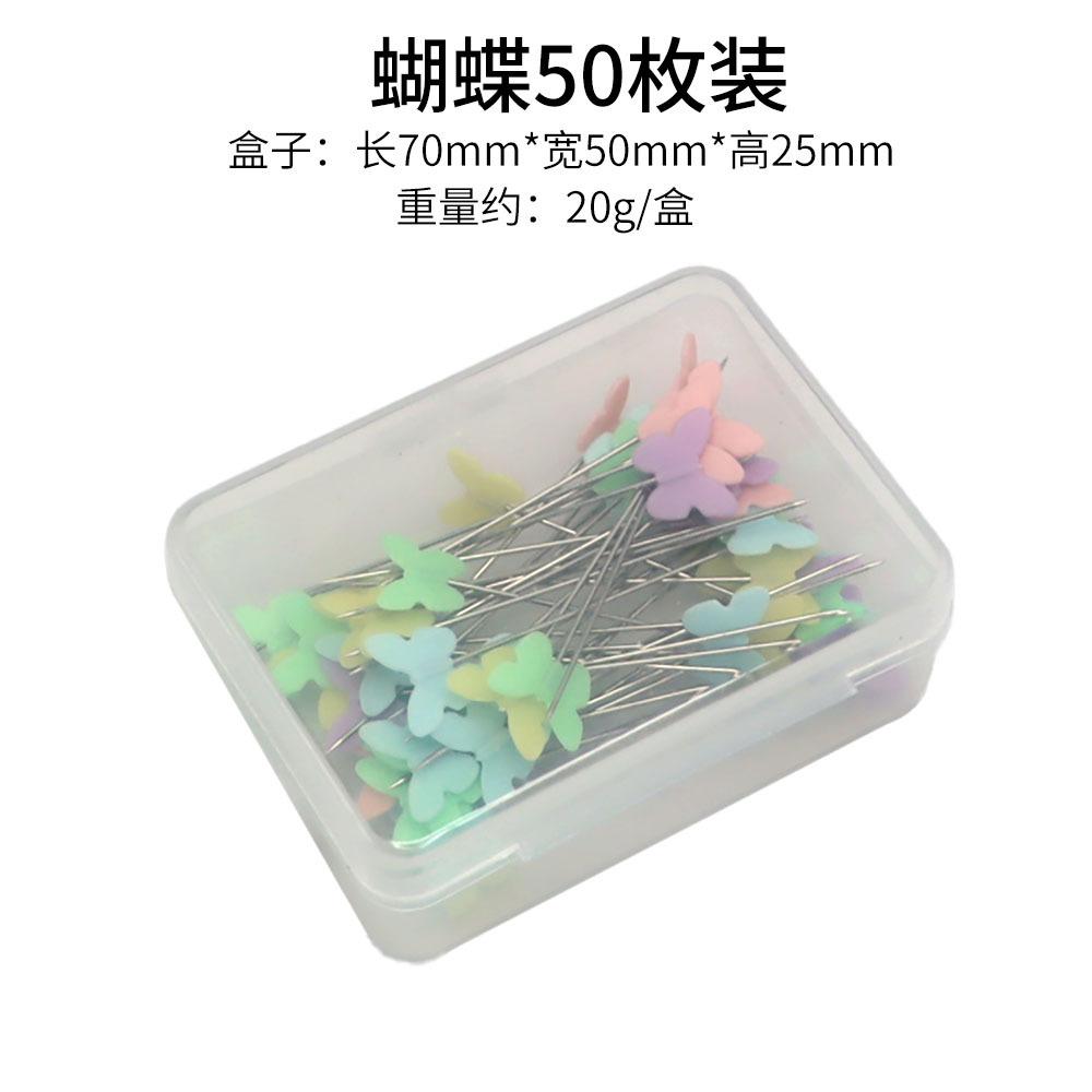 50Pcs Dressmaking Pins Embroidery Patchwork Pins Sewing Embroidery Quilting Tools Needle Sewing DIY Sewing Accessories Tools
50Pcs Dressmaking Pins Embroidery Patchwork Pins Sewing Embroidery Quilting Tools Needle Sewing DIY Sewing Accessories Tools