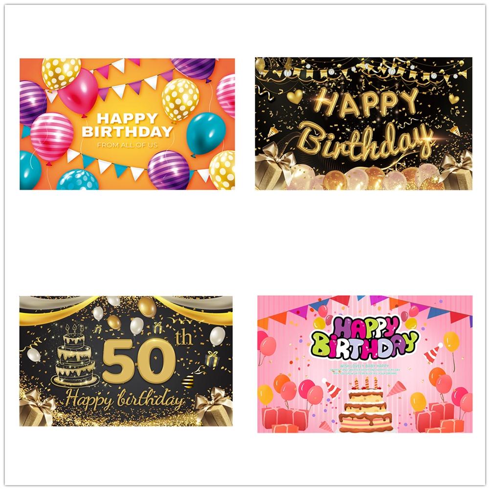 Фон ткань фотография фото баннер с днем рождения фон баннер фотостудия фон
Фон ткань фотография фото баннер с днем рождения фон баннер фотостудия фон