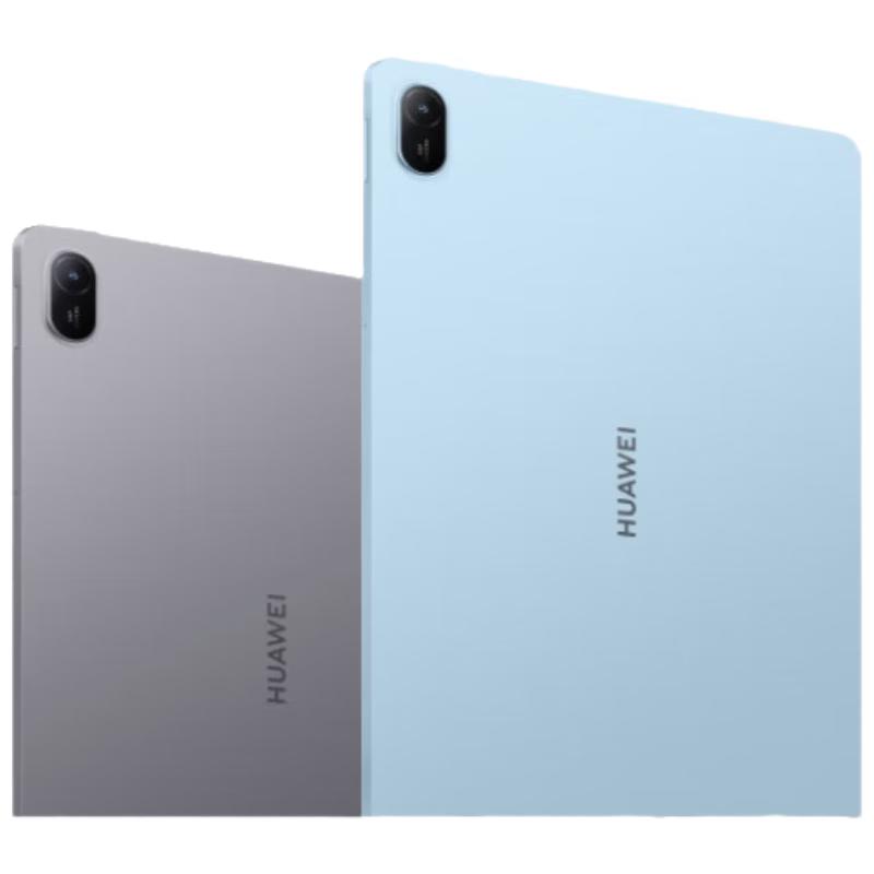 Huawei MatePad SE 11-inch 2024 Tablet (CN version)
Huawei MatePad SE 11-inch 2024 Tablet (CN version)