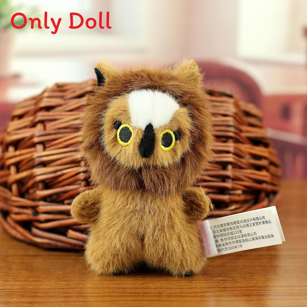 Plush Bird Keychain With Stress Relief Design For Kids And Adults коричневый
Plush Bird Keychain With Stress Relief Design For Kids And Adults коричневый