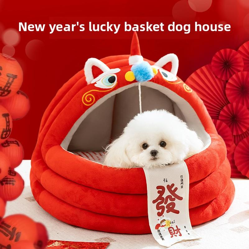 Autumn and Winter Keep Warm and Festive New Year s Kennel Good Luck Yurt Cradle Cat Nest Small Dog Teddy Pet Nest S
Autumn and Winter Keep Warm and Festive New Year s Kennel Good Luck Yurt Cradle Cat Nest Small Dog Teddy Pet Nest S
