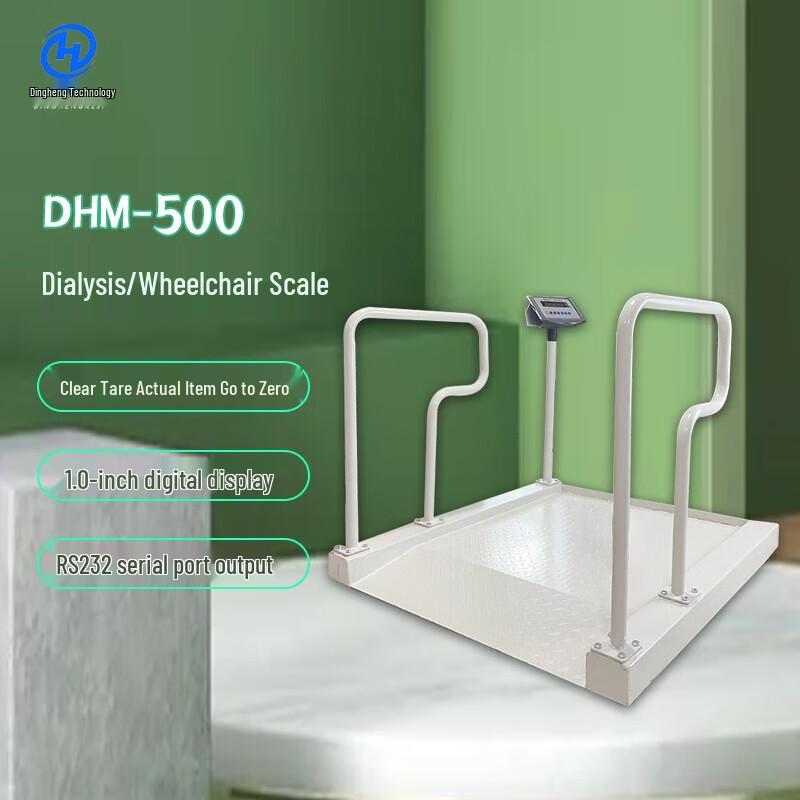 XINDINGHENG Dialysis Wheelchair Scale DHM-500
XINDINGHENG Dialysis Wheelchair Scale DHM-500