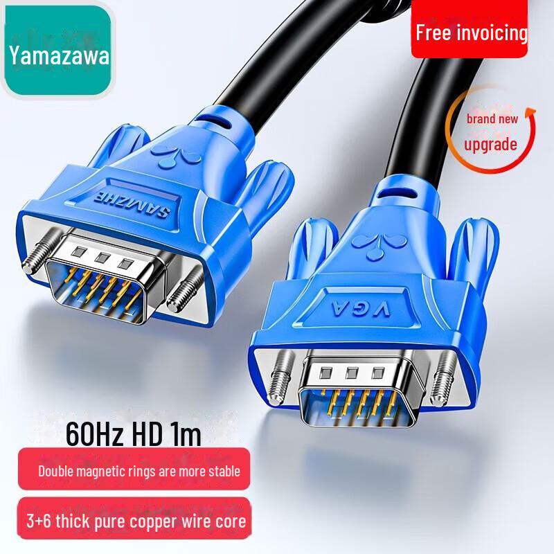 Кабель Shanze VGA высокой четкости с двойной магнитной синей головкой 1 meter, VM-1010 синий
Кабель Shanze VGA высокой четкости с двойной магнитной синей головкой 1 meter, VM-1010 синий