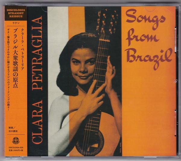 CD CLARA PETRAGLIA The Origin of Brazilian Popular Son DISCOLOGIA025 Discologia 2021 Japan Obi Latin
CD CLARA PETRAGLIA The Origin of Brazilian Popular Son DISCOLOGIA025 Discologia 2021 Japan Obi Latin