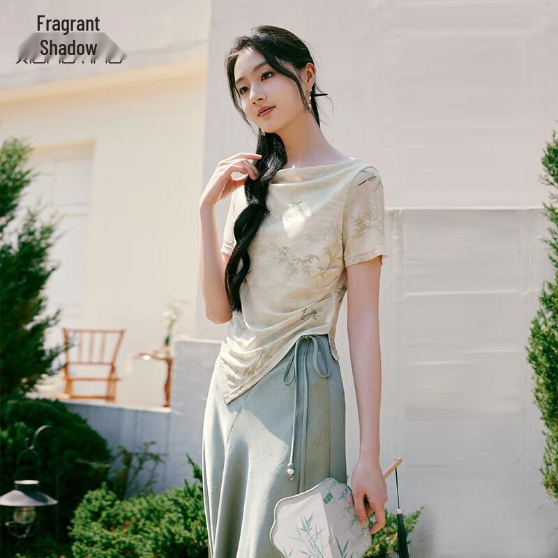 Xiangying New Chinese Style Bamboo Print Short-Sleeve T-Shirt M (160/84A)
Xiangying New Chinese Style Bamboo Print Short-Sleeve T-Shirt M (160/84A)