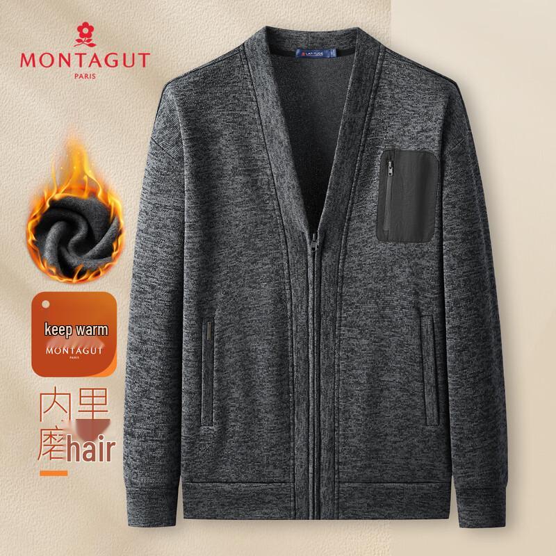 MONTAGUT Men s Thick Warm Brushed Interior V-Neck Knit Cardigan XL
MONTAGUT Men s Thick Warm Brushed Interior V-Neck Knit Cardigan XL