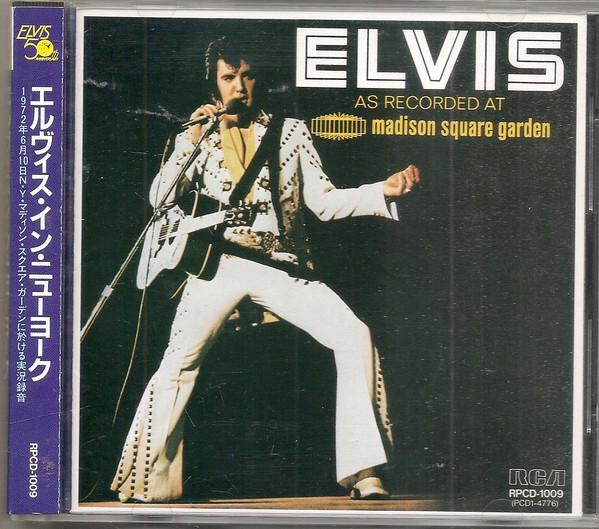 CD ELVIS PRESLEY Elvis in New York RPCD1009 RCA 1972 Japan Rock Used
CD ELVIS PRESLEY Elvis in New York RPCD1009 RCA 1972 Japan Rock Used