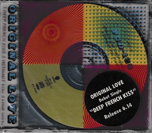 CD ORIGINAL LOVE - Deep French Kiss PCD189 Eastworld 1991 Japan Japanese Pop/Rock Used
CD ORIGINAL LOVE - Deep French Kiss PCD189 Eastworld 1991 Japan Japanese Pop/Rock Used