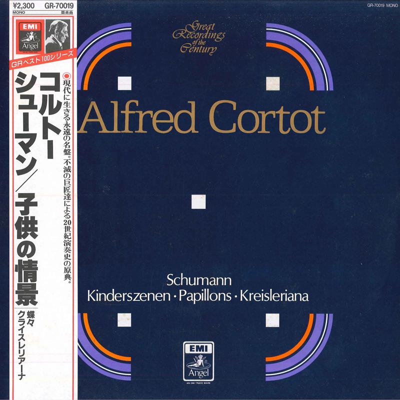 LP Record ALFRED CORTOT - Schumann/(kinderszenen)(papillons)( GR70019 ANGEL Japan Obi Classical Used
LP Record ALFRED CORTOT - Schumann/(kinderszenen)(papillons)( GR70019 ANGEL Japan Obi Classical Used