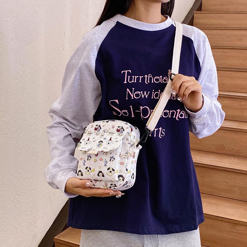 Floral cloth bag women s 2025 new cute cartoon versatile small satchel literary small fresh shoulder bag average size
Floral cloth bag women s 2025 new cute cartoon versatile small satchel literary small fresh shoulder bag average size