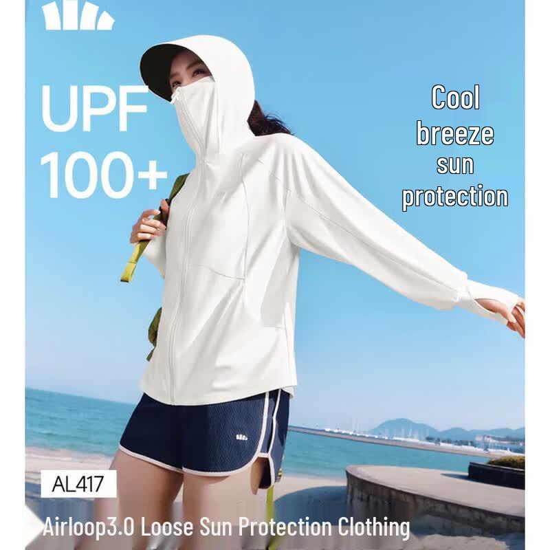 Banana Umbrella Women s Cooling Sun Protection Jacket
Banana Umbrella Women s Cooling Sun Protection Jacket