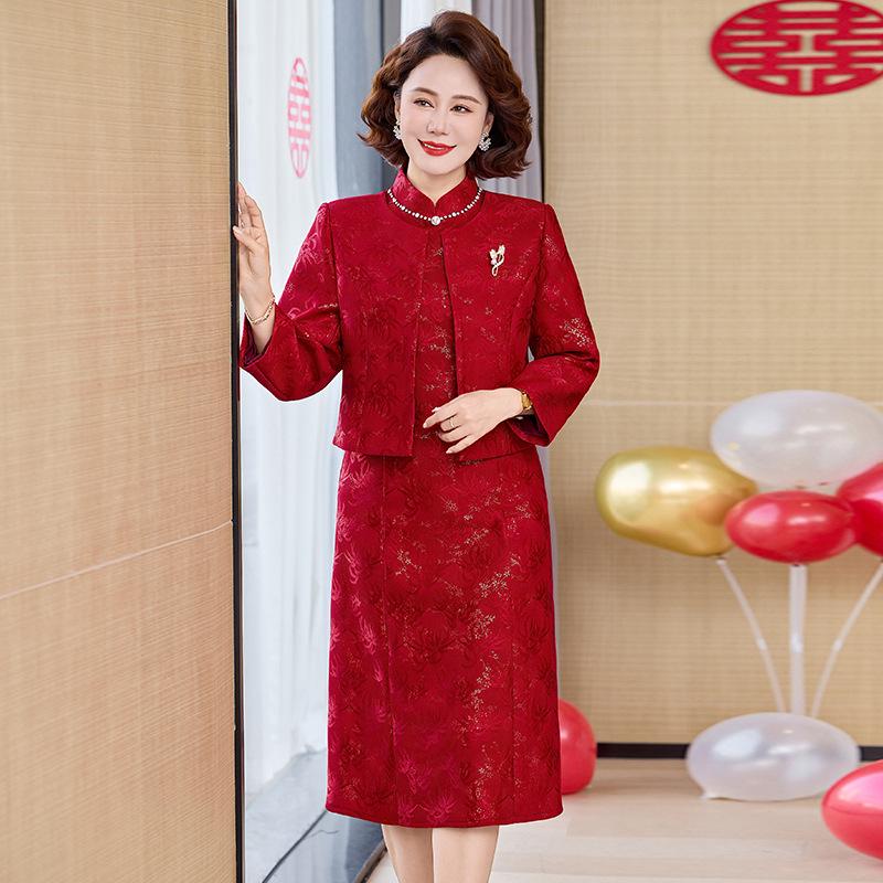 2026 Women s Plus Size Mother-in-Law Festive Dress Set - Casual Spring/Autumn Wedding Banquet Attire for Middle-Aged and Elderly 4XL (140-155 jin)
2026 Women s Plus Size Mother-in-Law Festive Dress Set - Casual Spring/Autumn Wedding Banquet Attire for Middle-Aged and Elderly 4XL (140-155 jin)