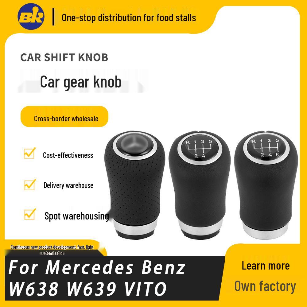 Compatible Gear Shift Levers and Knobs for Mercedes-Benz 5-Speed
Compatible Gear Shift Levers and Knobs for Mercedes-Benz 5-Speed