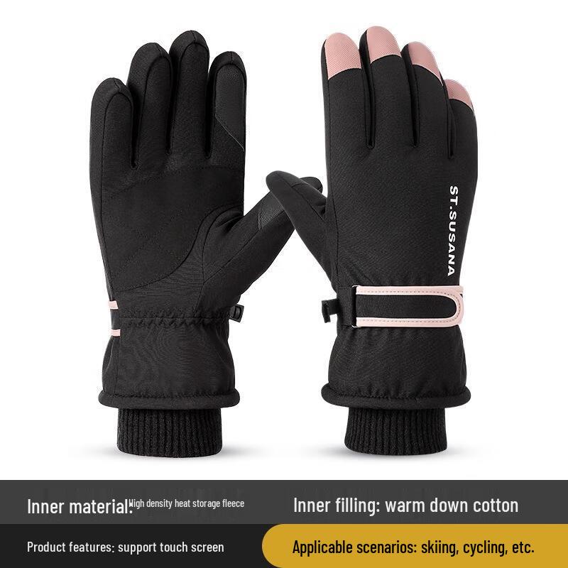 JingJingRS Winter Ski & Cycling Gloves
JingJingRS Winter Ski & Cycling Gloves