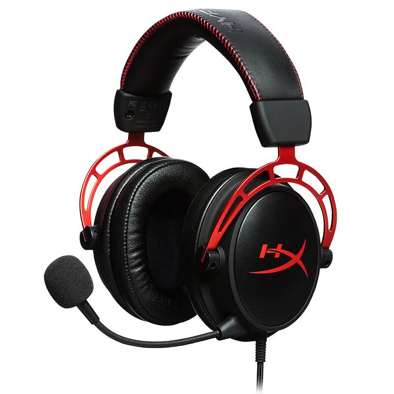 Проводная игровая гарнитура HyperX Alpha
Проводная игровая гарнитура HyperX Alpha