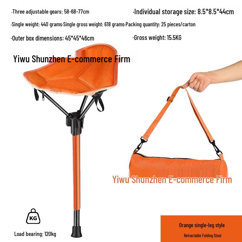 Portable Folding Outdoor Stool for Fishing, Mountaineering, and More оранжевый
Portable Folding Outdoor Stool for Fishing, Mountaineering, and More оранжевый