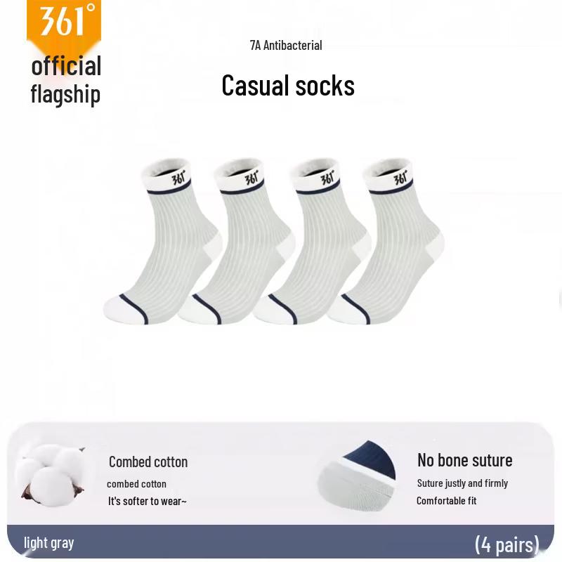 361° Men s Anti-Odor Mid-Calf Business Cotton Socks M
361° Men s Anti-Odor Mid-Calf Business Cotton Socks M