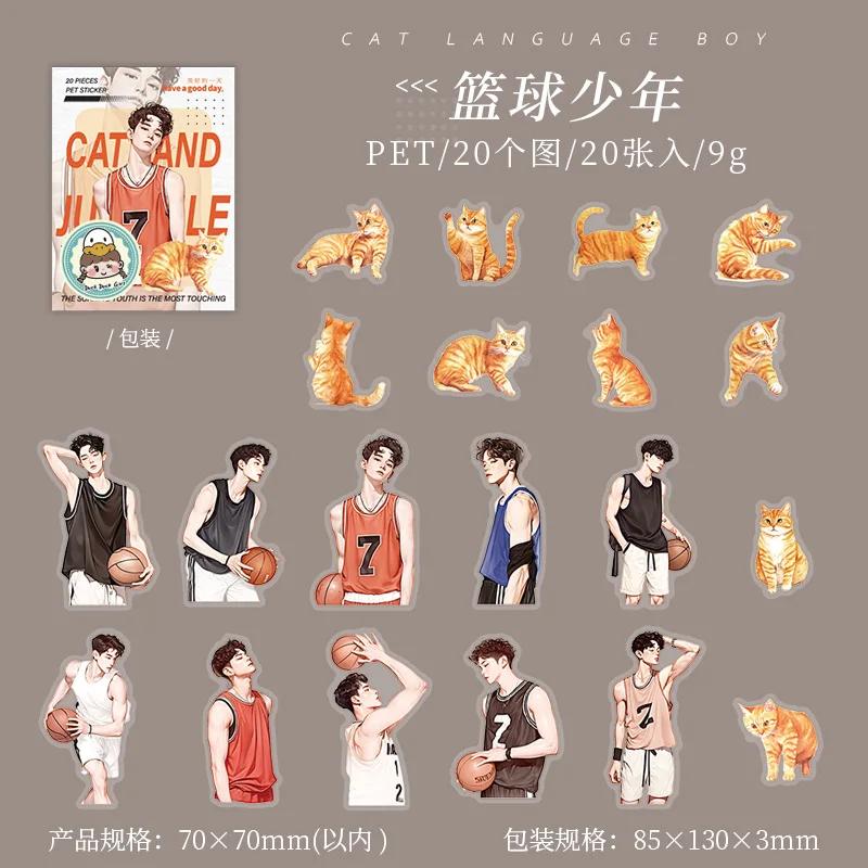 Mr. Paper, 20pcs/bag, Boy and Cat Themed Stickers, Collage Scrapbook Notebook Phone Case Diary Decoration Stationery Stickers
Mr. Paper, 20pcs/bag, Boy and Cat Themed Stickers, Collage Scrapbook Notebook Phone Case Diary Decoration Stationery Stickers