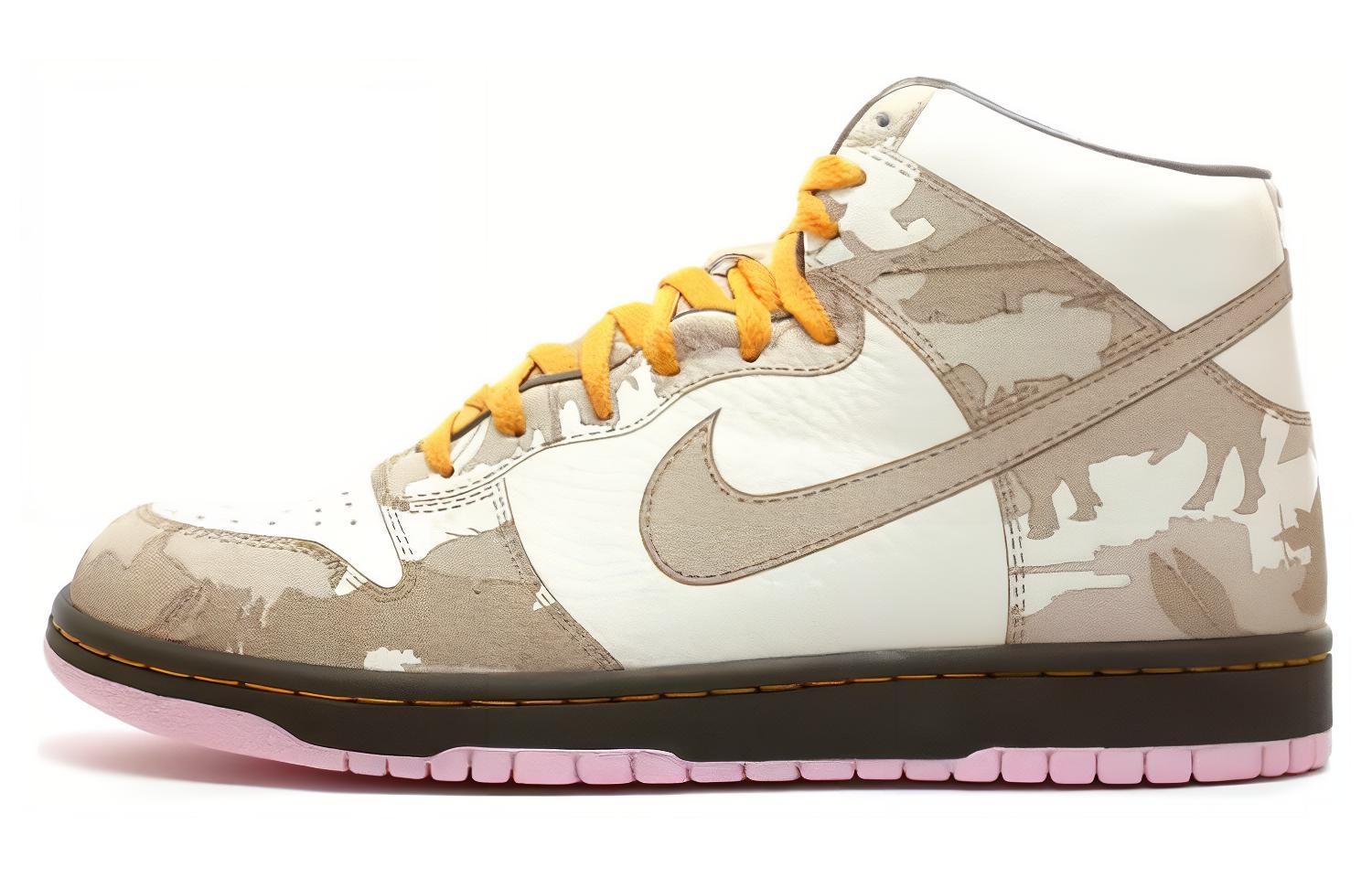 Nike Dunk High 1 Piece White Khaki Pink Ice 311612-121 42.5
Nike Dunk High 1 Piece White Khaki Pink Ice 311612-121 42.5