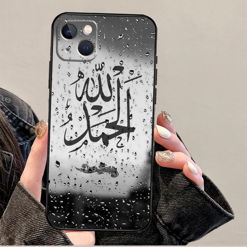 Arabic Quran Islamic Quotes Muslim Case For iPhone 15 16 14 13 12 11 Pro Max Mini Plus X XR XS Max Cover Shell iPhone 16
Arabic Quran Islamic Quotes Muslim Case For iPhone 15 16 14 13 12 11 Pro Max Mini Plus X XR XS Max Cover Shell iPhone 16